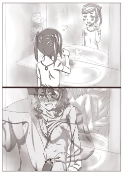 Page 105 of Hitozuma