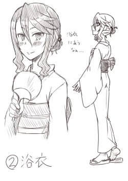 Page 155 of Hitozuma