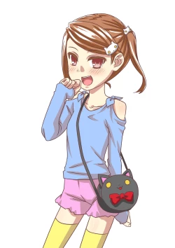 Page 176 of Hitozuma