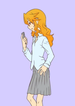 Page 181 of Hitozuma