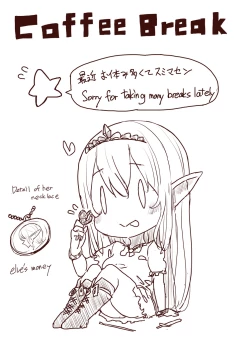 Page 92 of Elf Princess Strikes Back