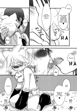 Page 11 of Baby Pink