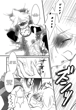 Page 18 of Baby Pink