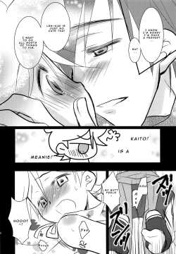 Page 19 of Baby Pink