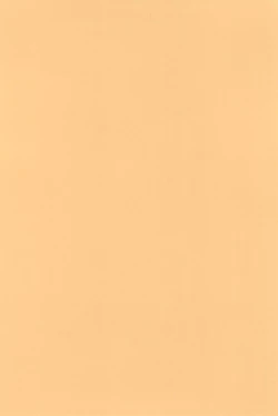 Page 4 of Love Love Ouendan