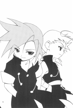 Page 16 of Ojamajo Love Kuru Kuru Rinne