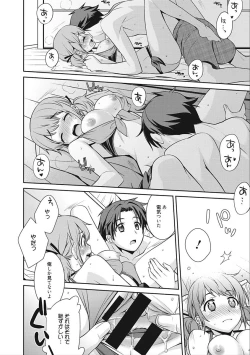 Page 52 of rainy bride