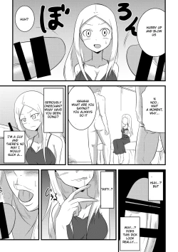 Page 13 of Ane no Kawa o Kite TS Suru Hon
