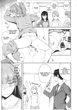 Page 12 of Idol Dakara da yo! | Because I'm an Idol!