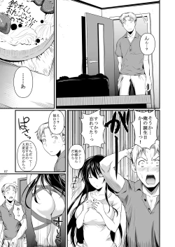 Page 102 of Fukuyama-san Ge Nandemo Shite kureru Boku dake no Kanojo