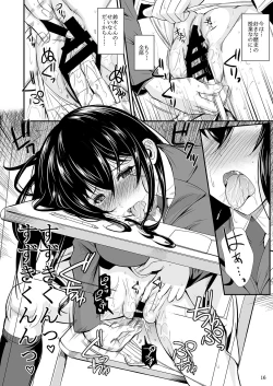 Page 177 of Fukuyama-san Ge Nandemo Shite kureru Boku dake no Kanojo