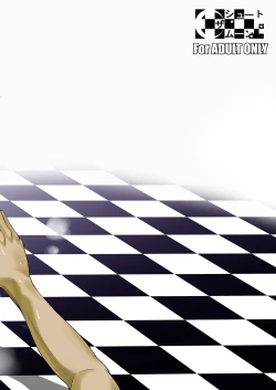 Page 93 of Fukuyama-san Ge Nandemo Shite kureru Boku dake no Kanojo