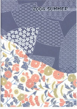 Page 27 of Hana Temari