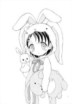 Page 17 of iXam@s XV2