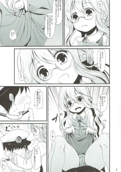 Page 4 of AkiMakiKiyoHaya Donburi