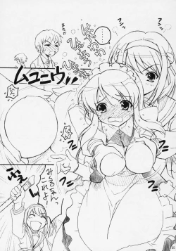 Page 4 of TIMTIM MACHINE 16