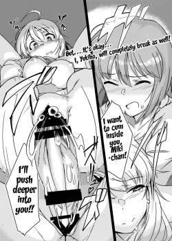 Page 21 of Yuki Chinpo - Futanari Yukiho to Neteta Miki