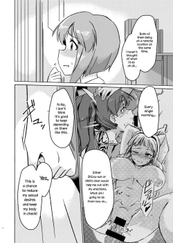 Page 3 of Yuki Chinpo - Futanari Yukiho to Neteta Miki