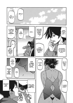 Page 178 of Gekkakou no Ori Ichi