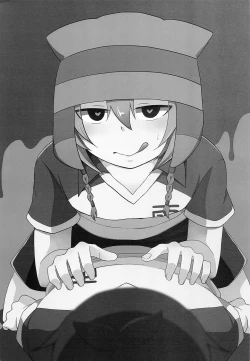 Page 4 of Hatsujou MAX