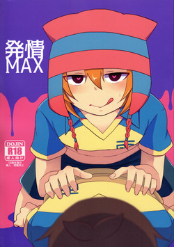 Download Hatsujou MAX