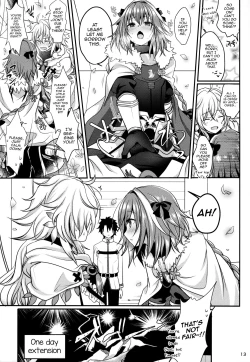 Page 15 of Bitch Servant no Shitsukekata