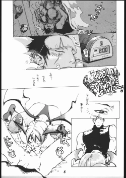 Page 4 of VAGINA VAGINA