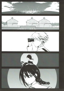 Page 4 of Ashita Haretara