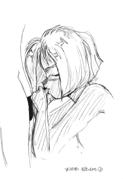 Page 156 of KEY Tegakari