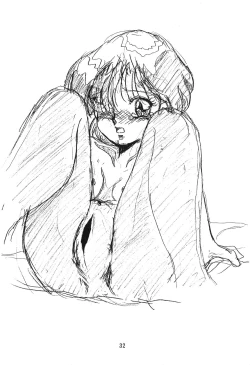 Page 31 of KEY Tegakari