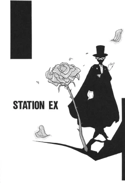 Page 91 of KEY Tegakari