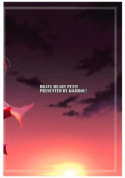 Page 22 of Koutei Kyonyuu