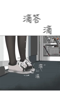 Page 278 of Franken Jo 为爱而生 法兰克赵 Ch.1~24中文