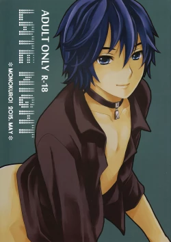 Page 1 of LATE NIGHT