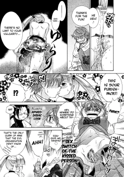 Page 165 of Manjiru Torotoro Ch. 1-10