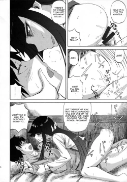 Page 18 of Hayashimo-chan no shaseikanri nisshi