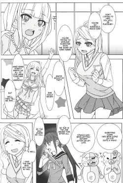 Page 25 of Kamitteru~?