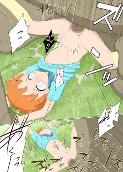 Page 9 of Boyish Boukensha VS Onanoko Tachiiri Kinshi Area