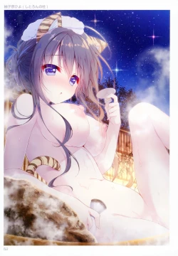 Page 51 of TORANOANA Girls Collection 2017 WINTER TYPE-X A