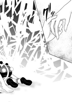 Page 26 of Yume no Torikago