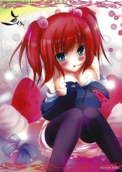 Page 17 of WatashiWhen We Cry