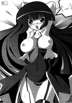 Page 4 of WatashiWhen We Cry