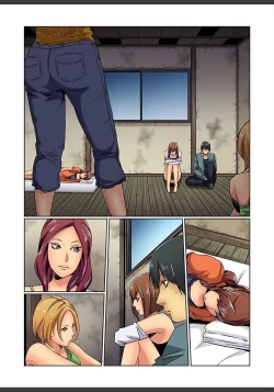 Page 143 of Gaticomi Vol. 82