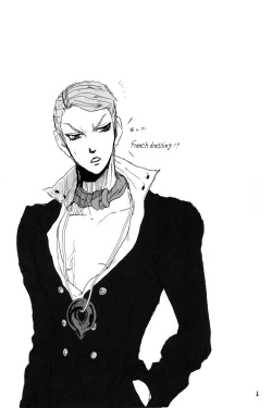 Page 3 of French dressing