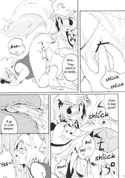 Page 13 of Momijium Nitrite