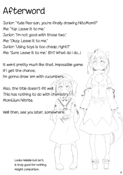 Page 25 of Momijium Nitrite