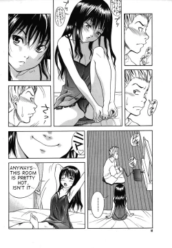 Page 4 of Masegaki Temptation+ Masegaki Satisfaction