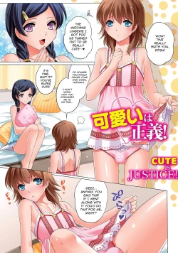 Page 2 of Kawaii wa Seigi | Cute is Justice!