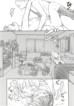 Page 18 of Shinyuu wa Imouto no Kareshi