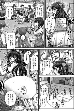 Page 177 of HARAMASEX!!